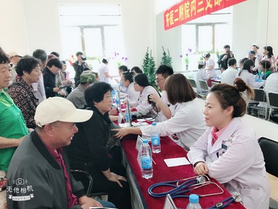 全民營養周黑龍江省系列活動圓滿落幕 專家集會、大型義診與健康運動引領營養新風尚