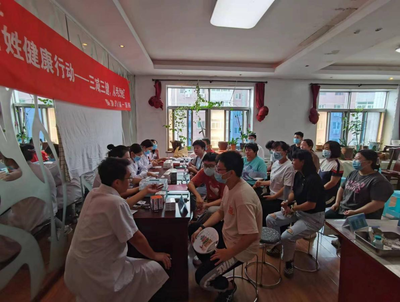 秦皇島市啟動2023年“服務百姓健康行動”大型義診周，營養健康咨詢成亮點