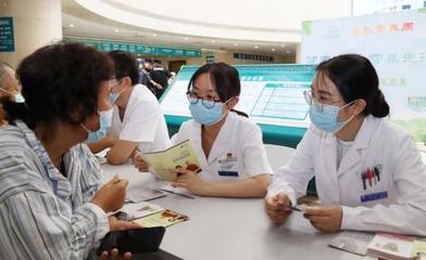 2023“全民營養周”健康宣教咨詢公益活動 為您的健康飲食導航