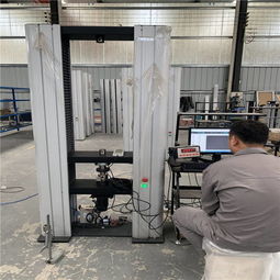 價格 廠家 中國供應商