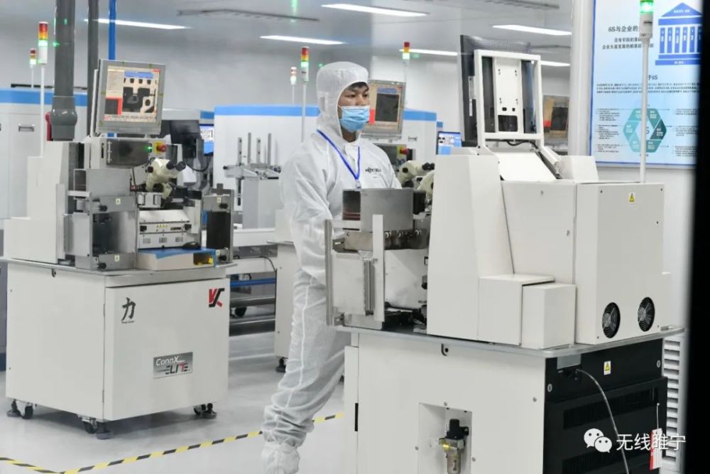 徐州市打造貫徹新發(fā)展理念區(qū)域樣板現(xiàn)場(chǎng)推進(jìn)會(huì)首站走進(jìn)睢寧