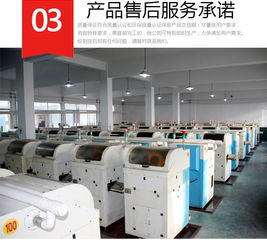 磁鋼是什么 磁鋼 友聯磁業值得信賴