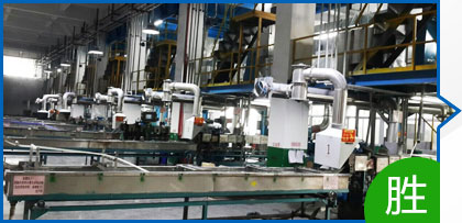 ppo|改性ppo|ppo材料|ppe塑料|ppe塑料價格-美聚高PPO塑料生產廠家