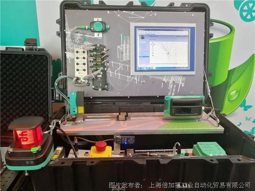 倍加福亮相evdmp電池智能制造技術(shù)與產(chǎn)業(yè)技術(shù)發(fā)展論壇