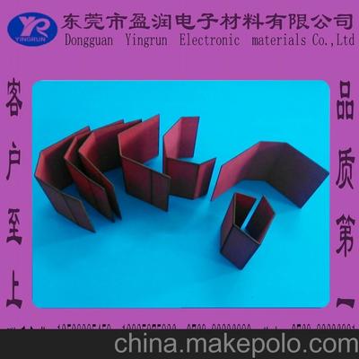 【黑色快巴紙】墊片 防火快巴紙廠家 快巴紙沖型模切圖片,【黑色快巴紙】墊片 防火快巴紙廠家 快巴紙沖型模切圖片大全,東莞市盈潤電子材料-